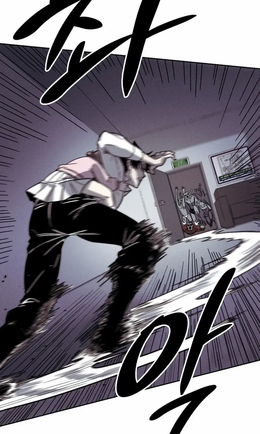 Zombie Horde Chapter 1 page 75 - 