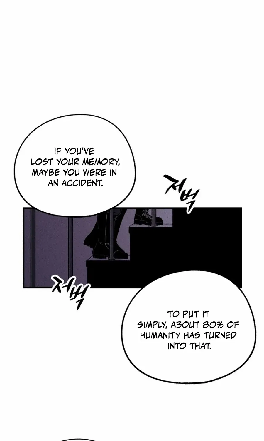 Zombie Horde Chapter 1 page 83 - 