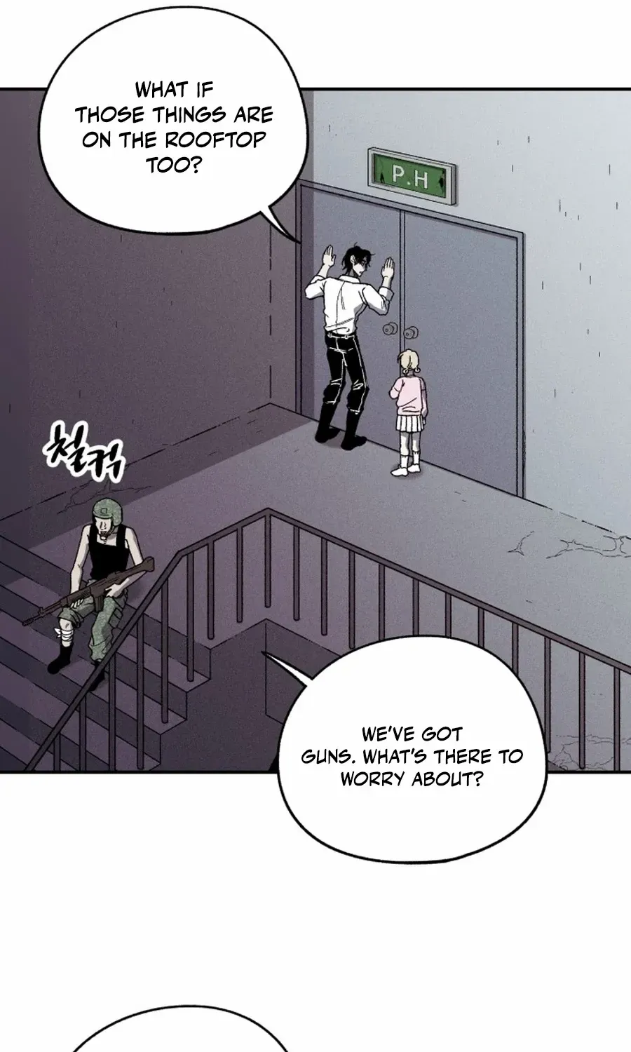 Zombie Horde Chapter 1 page 88 - 