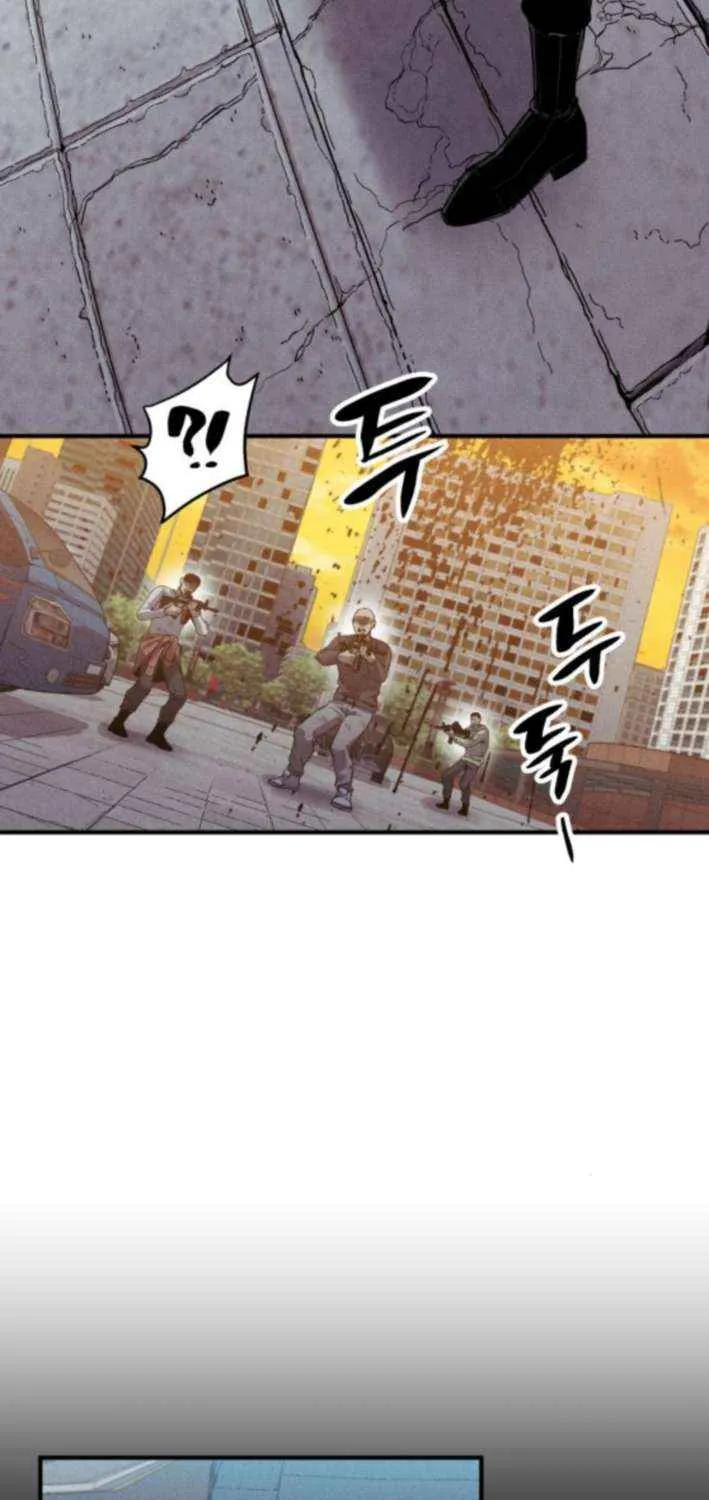 Zombie Horde Chapter 10 page 26 - 