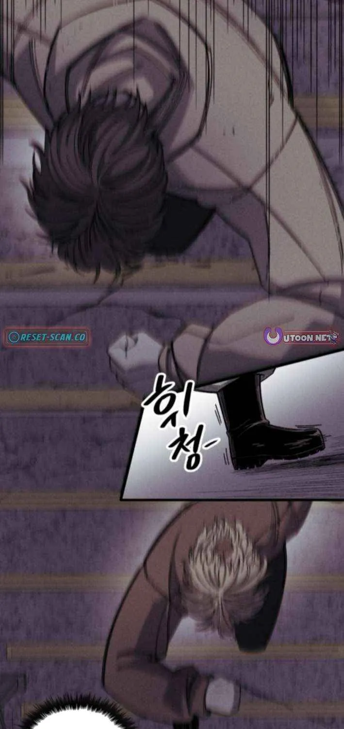Zombie Horde Chapter 10 page 52 - 