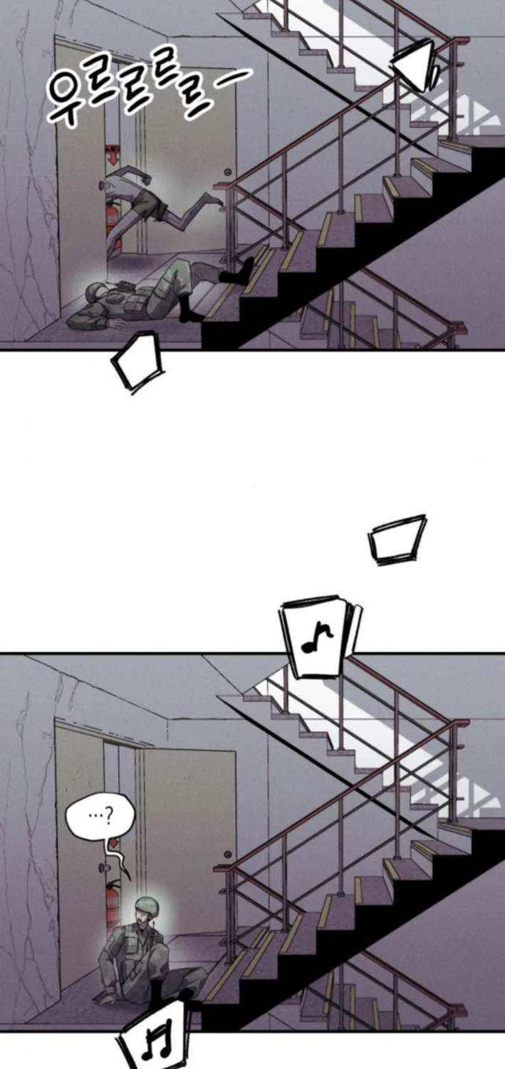 Zombie Horde Chapter 10 page 55 - 