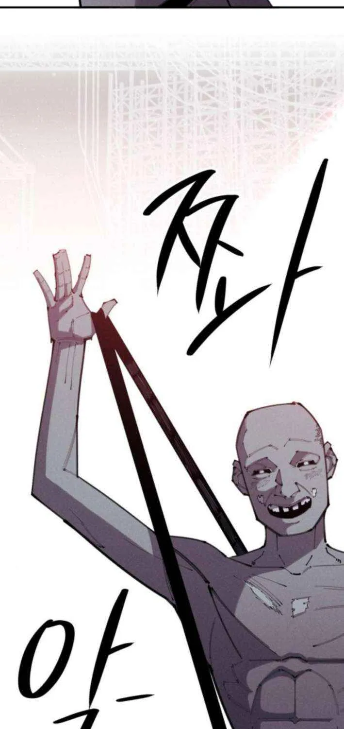 Zombie Horde Chapter 11 page 49 - 