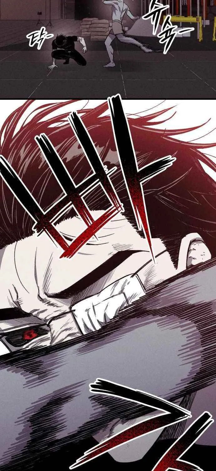 Zombie Horde Chapter 12 page 16 - 