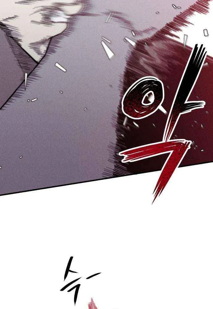 Zombie Horde Chapter 13 page 49 - 
