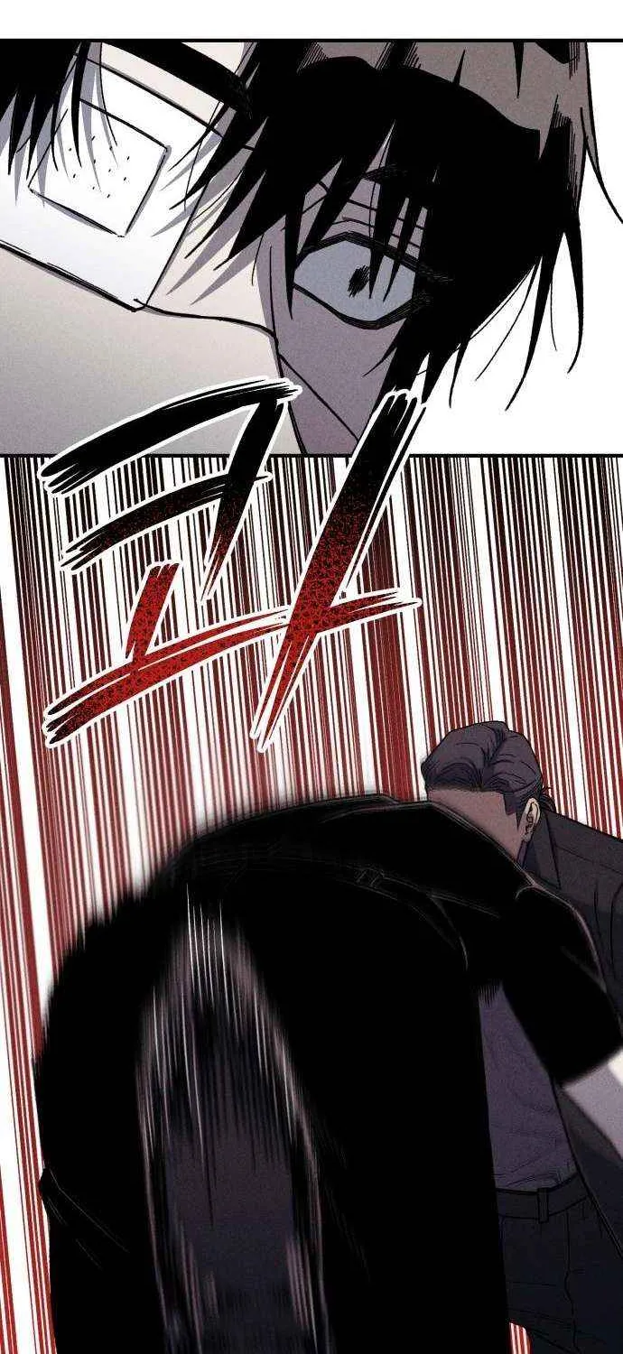 Zombie Horde Chapter 16 page 19 - 