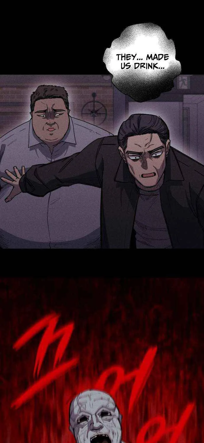 Zombie Horde Chapter 19 page 26 - 