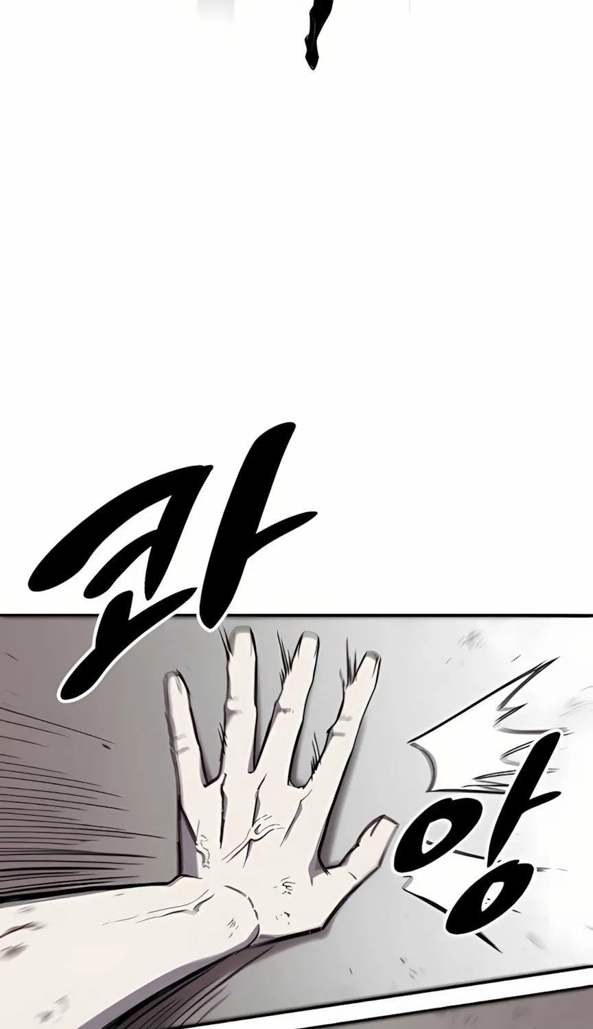 Zombie Horde Chapter 2 page 15 - 