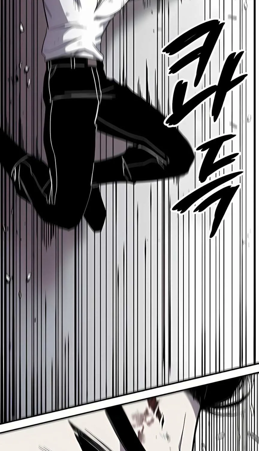 Zombie Horde Chapter 2 page 18 - 