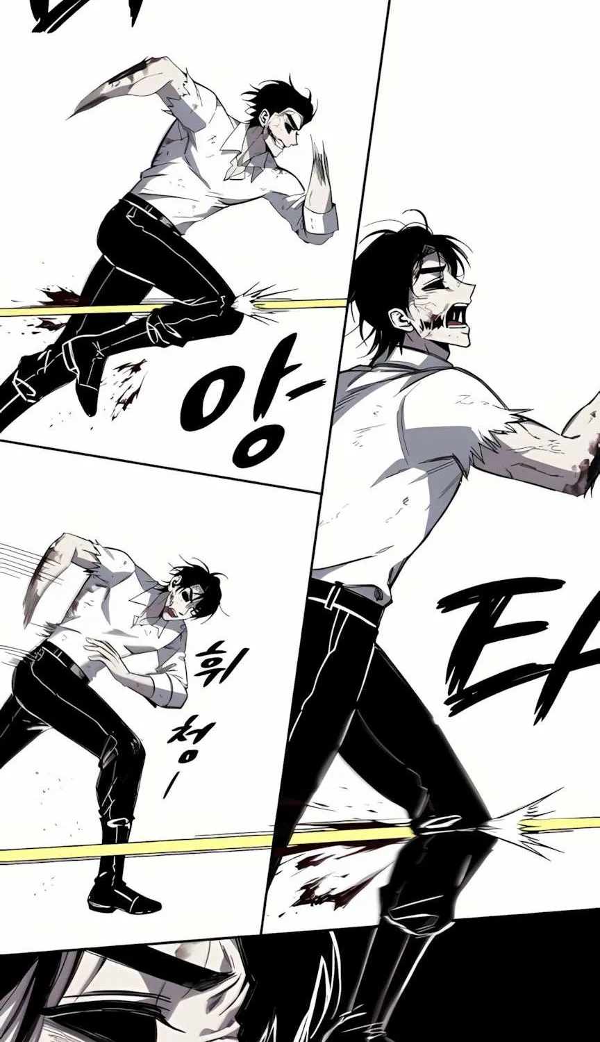 Zombie Horde Chapter 2 page 32 - 