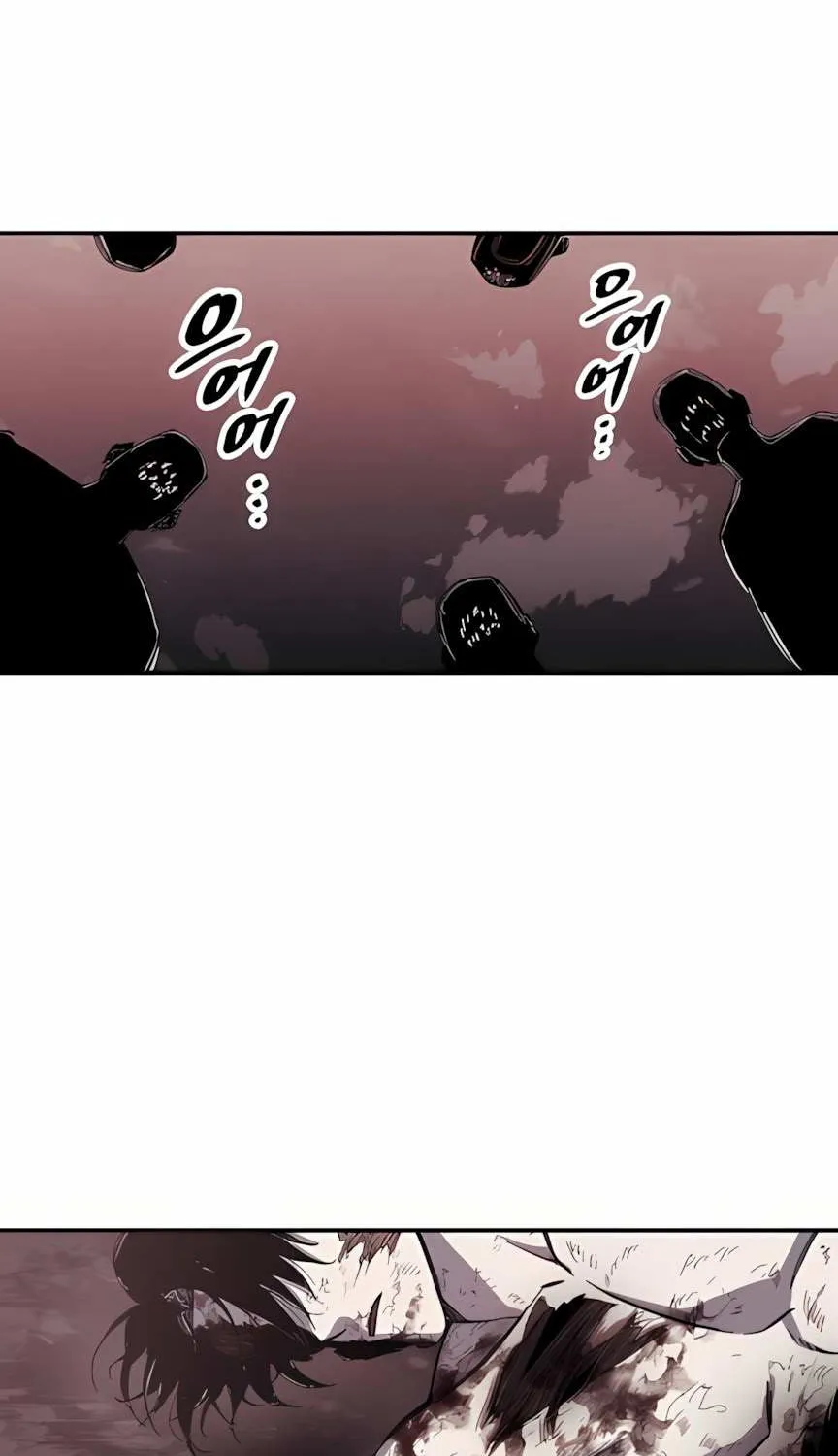 Zombie Horde Chapter 2 page 50 - 