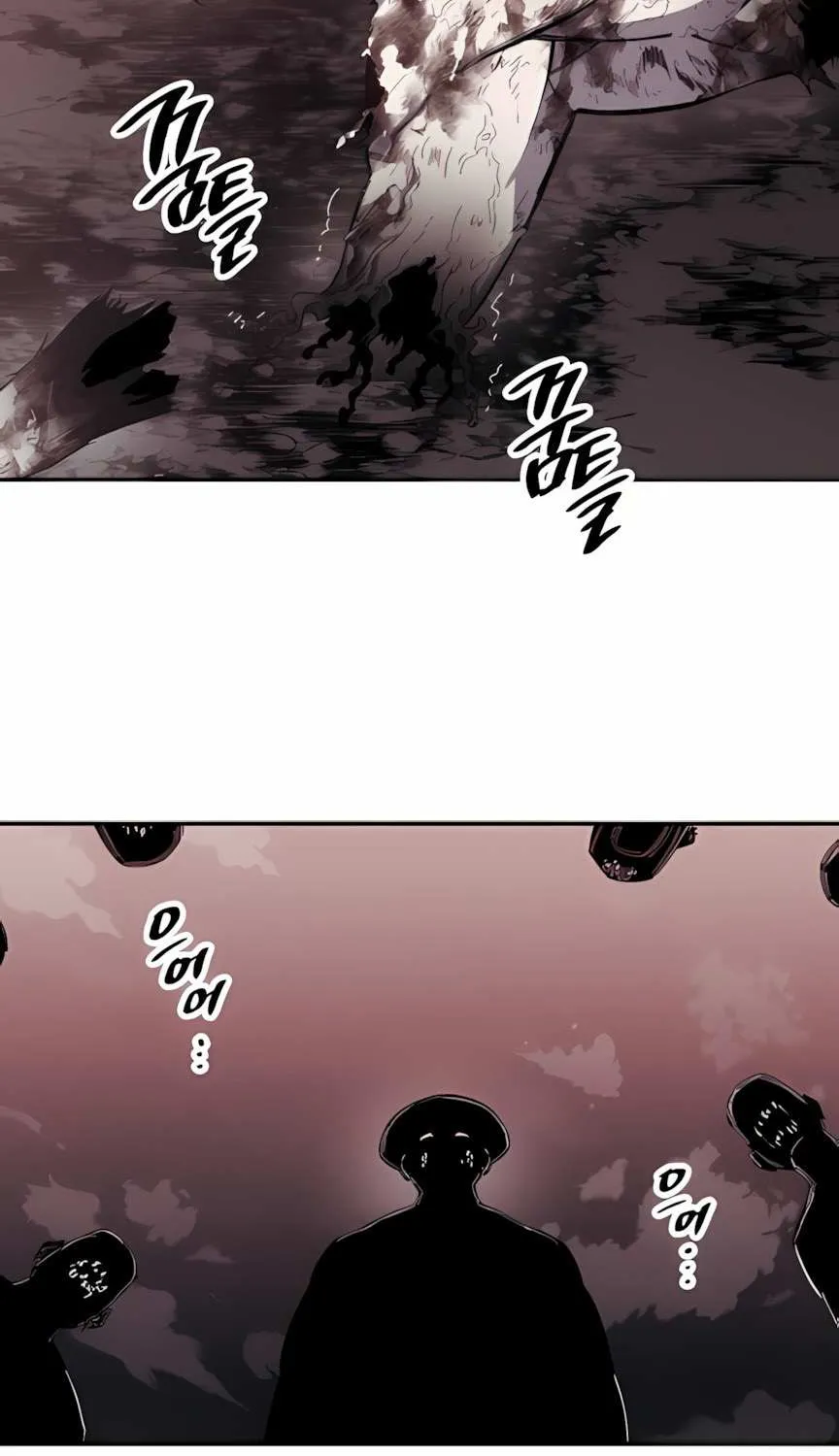 Zombie Horde Chapter 2 page 51 - 