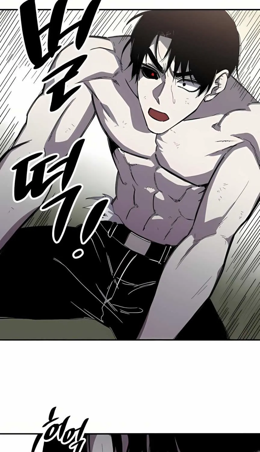Zombie Horde Chapter 2 page 59 - 