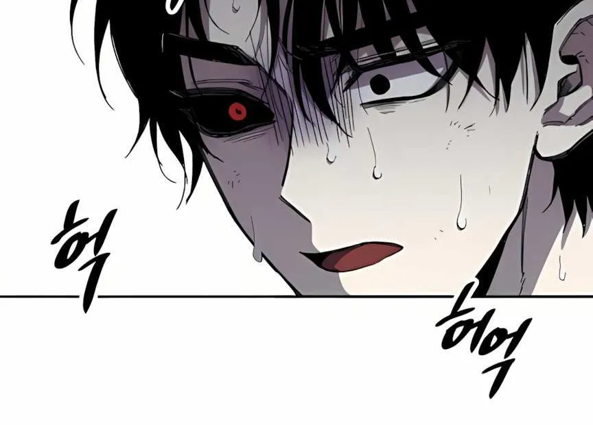 Zombie Horde Chapter 2 page 60 - 