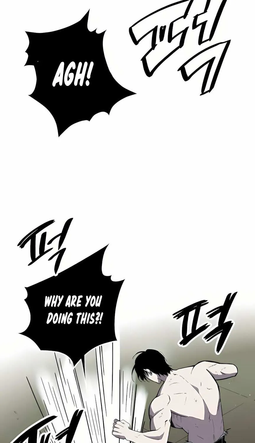 Zombie Horde Chapter 2 page 72 - 