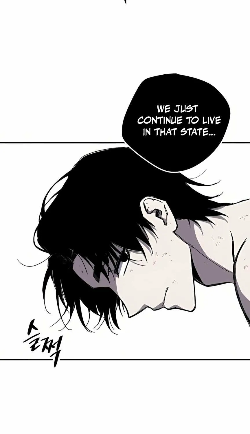 Zombie Horde Chapter 2 page 80 - 