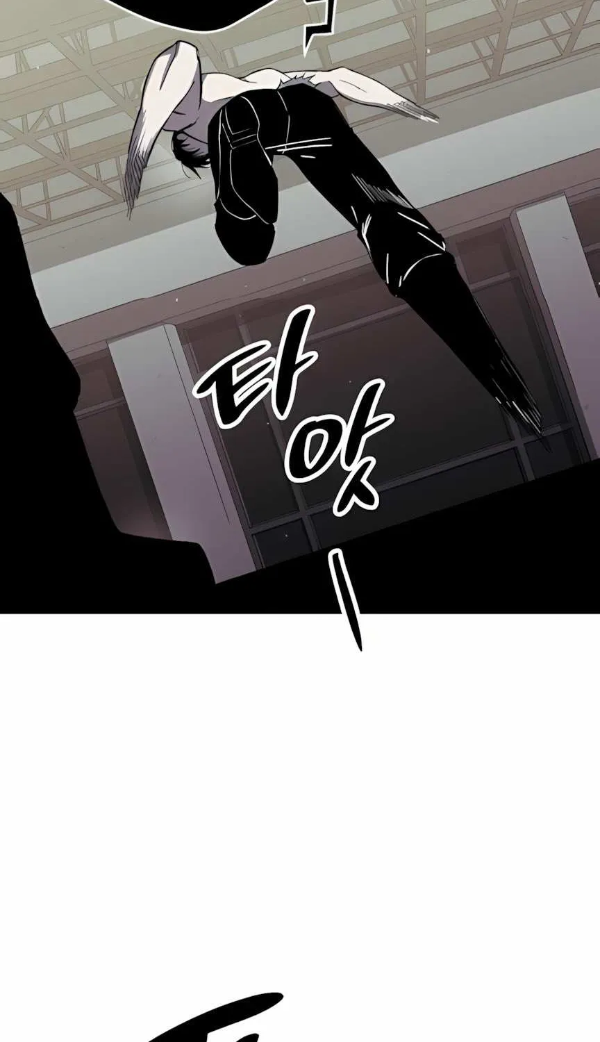 Zombie Horde Chapter 2 page 96 - 