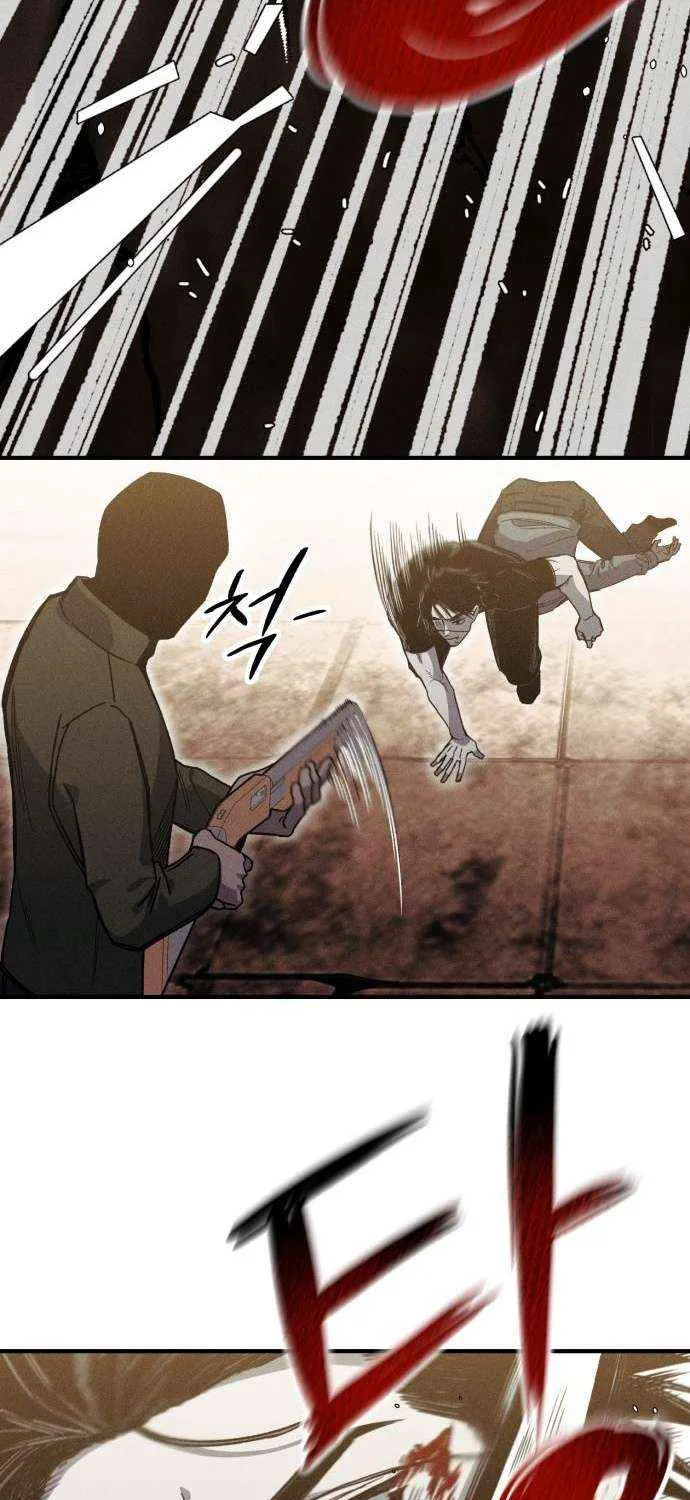 Zombie Horde Chapter 20 page 20 - 
