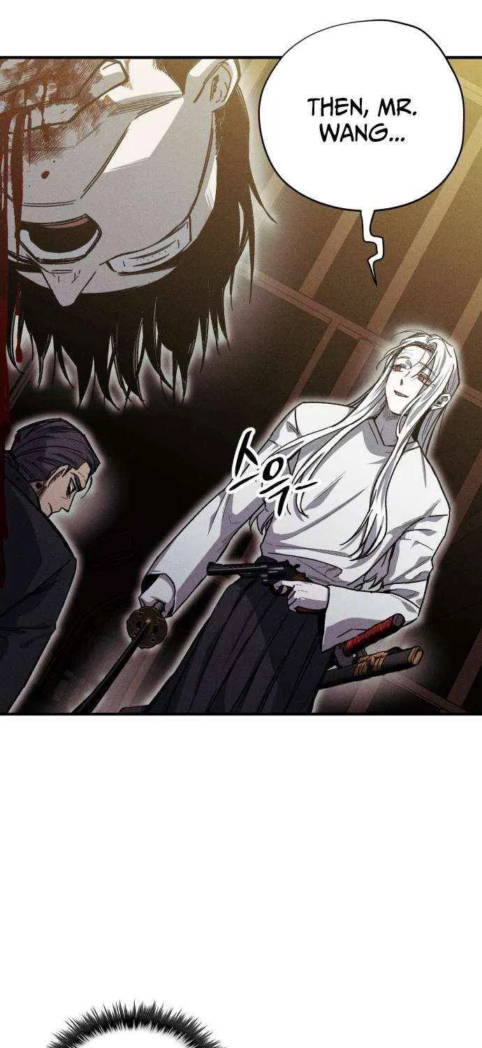 Zombie Horde Chapter 20 page 34 - 