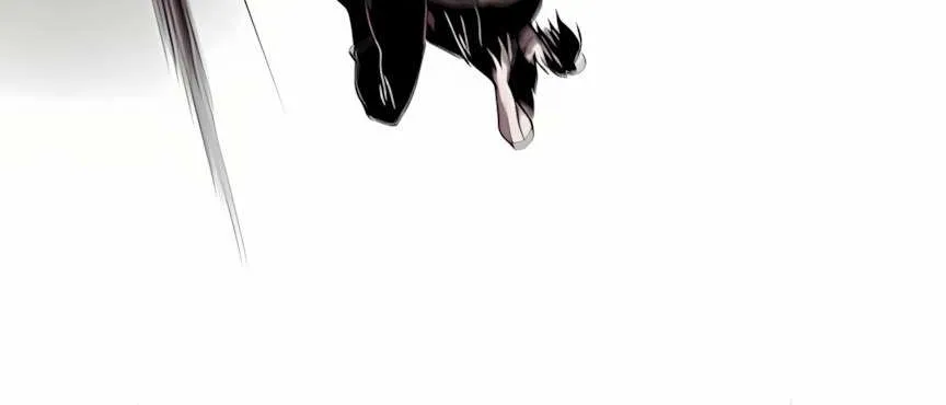 Zombie Horde Chapter 3 page 105 - 