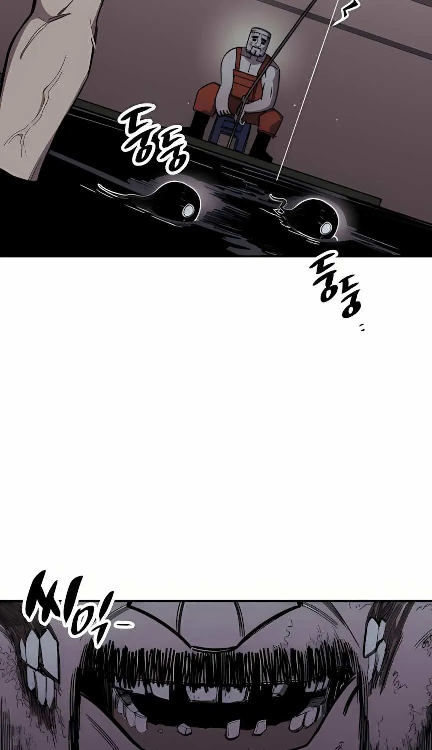Zombie Horde Chapter 3 page 13 - 