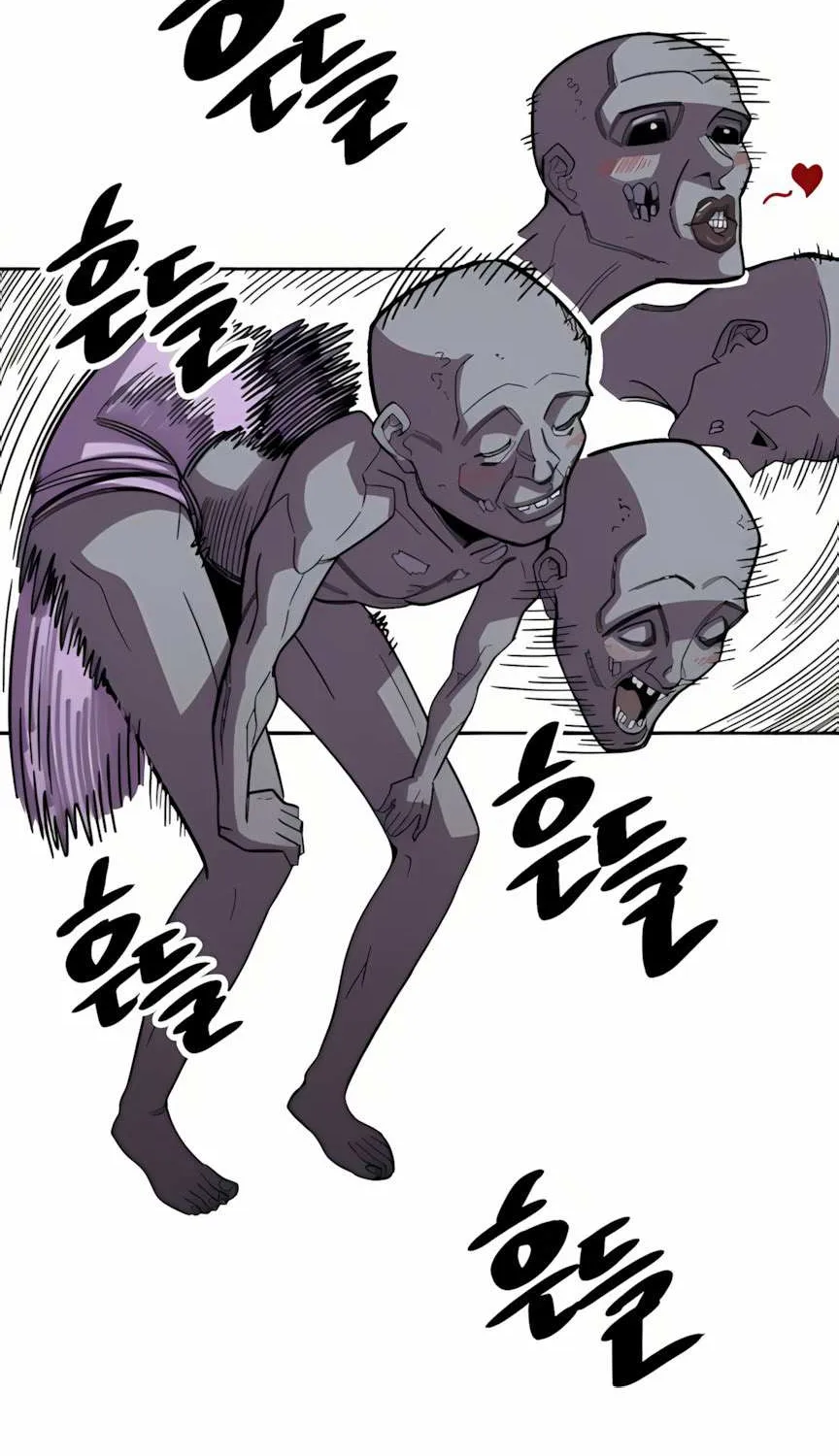 Zombie Horde Chapter 3 page 50 - 