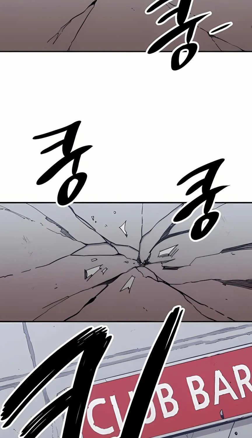 Zombie Horde Chapter 3 page 61 - 