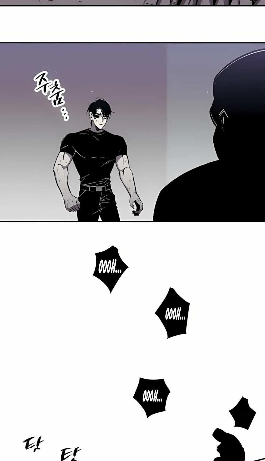 Zombie Horde Chapter 3 page 81 - 
