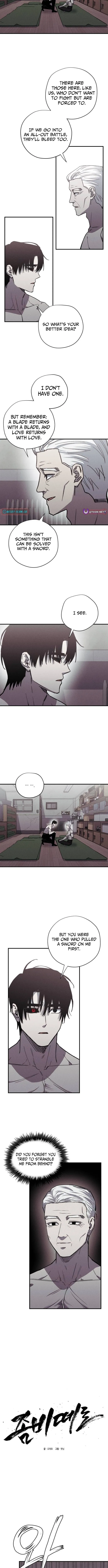 Zombie Horde Chapter 31 page 5 - 