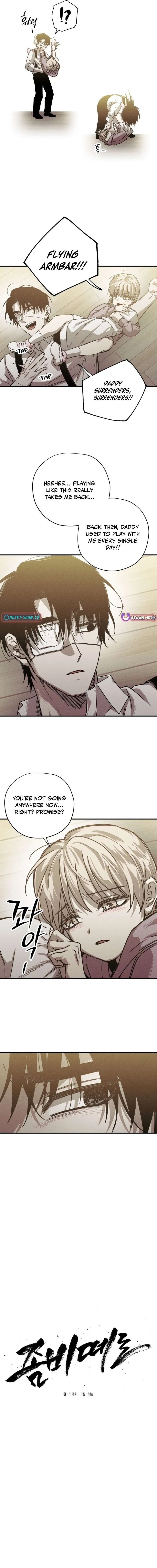 Zombie Horde Chapter 34 page 5 - 