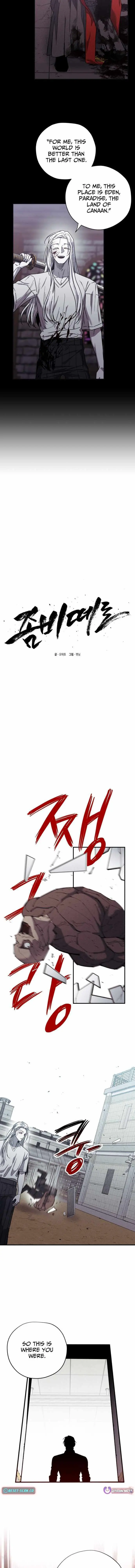 Zombie Horde Chapter 36 page 2 - 