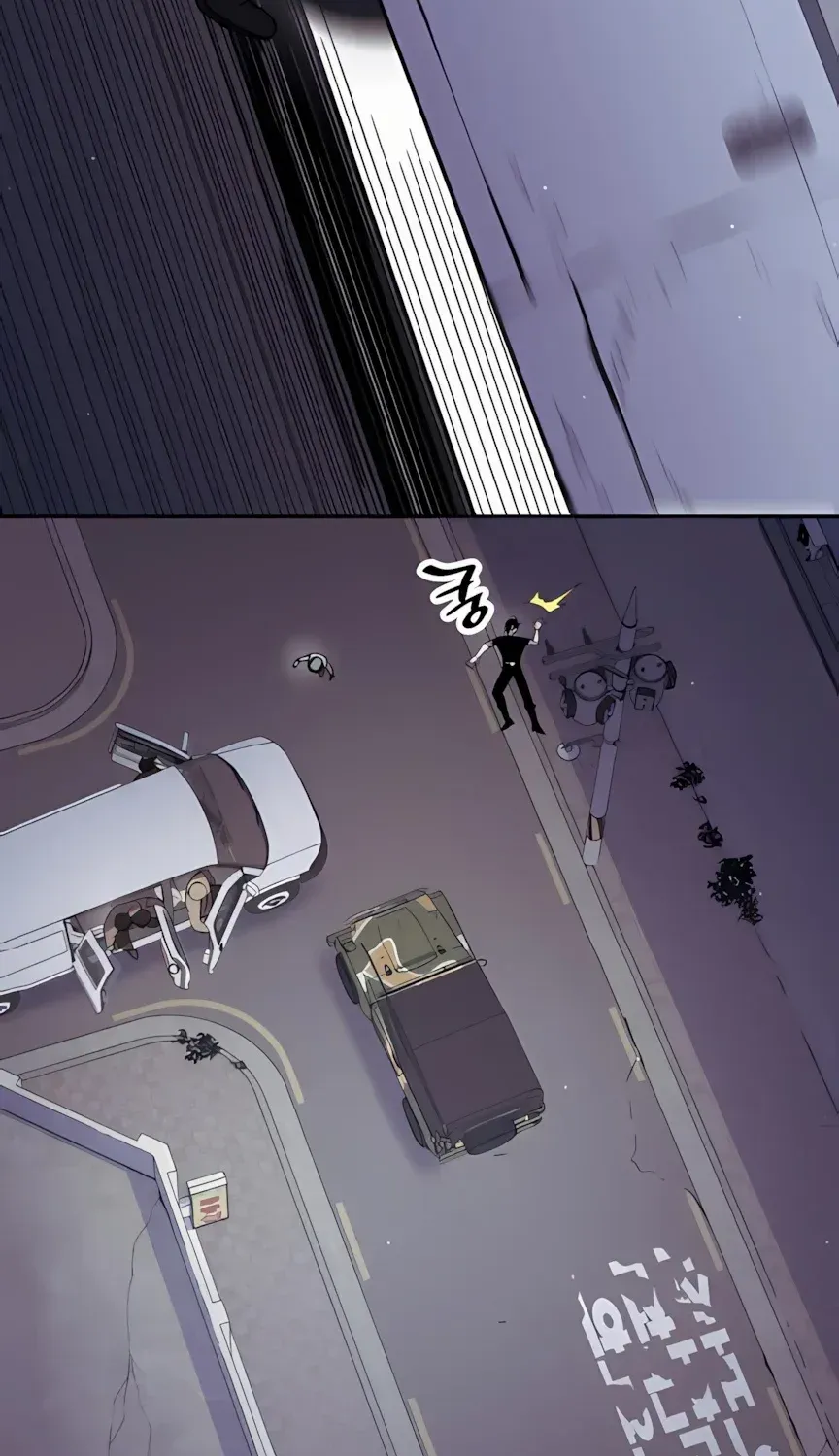 Zombie Horde Chapter 4 page 108 - 