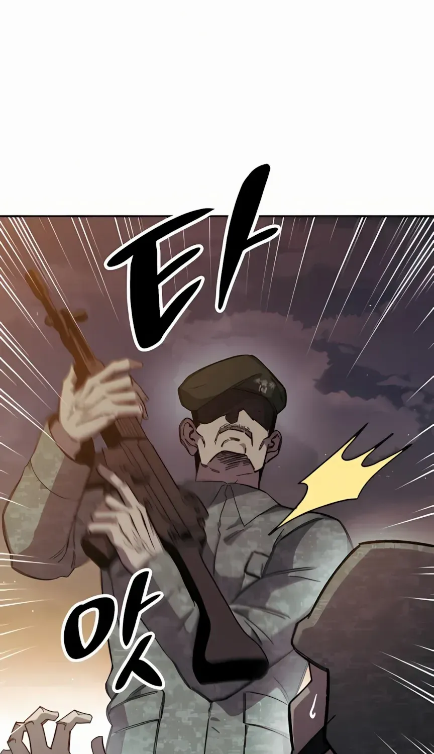 Zombie Horde Chapter 4 page 21 - 