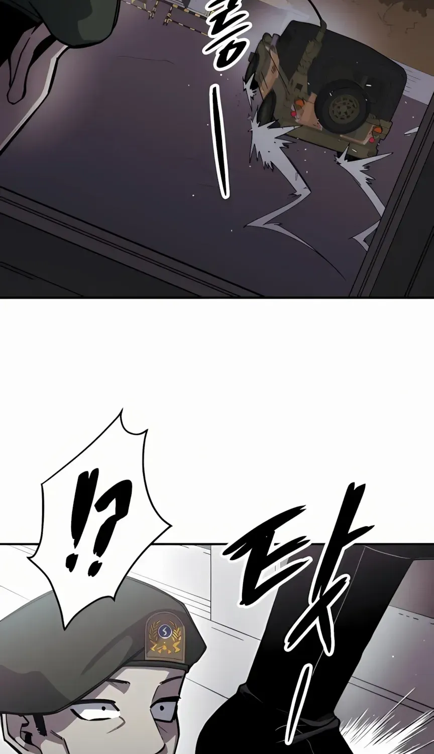 Zombie Horde Chapter 4 page 62 - 