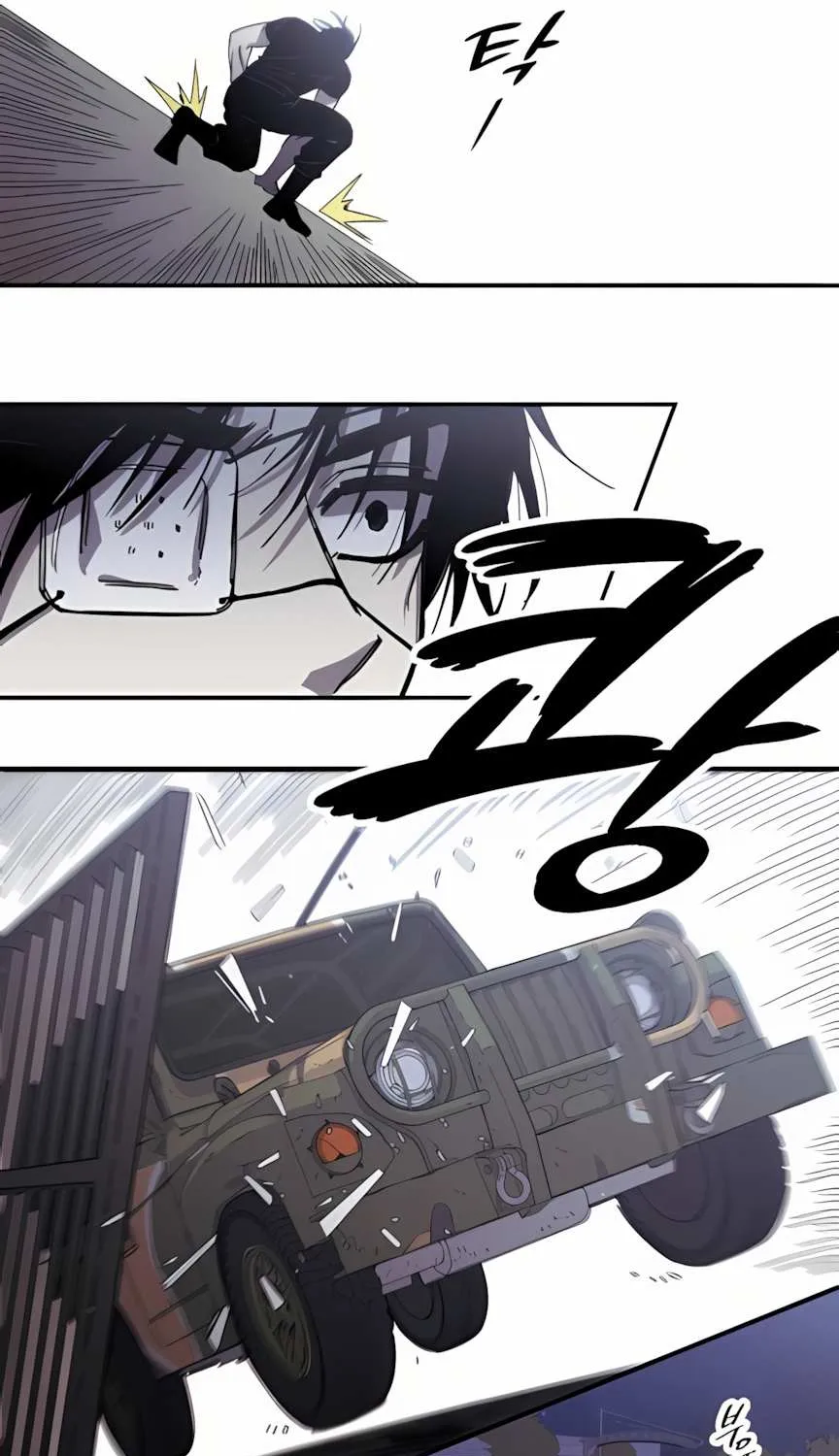 Zombie Horde Chapter 4 page 66 - 