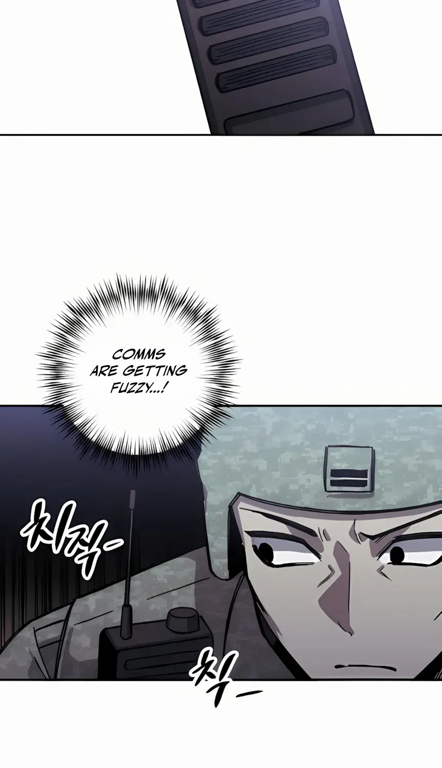 Zombie Horde Chapter 4 page 76 - 