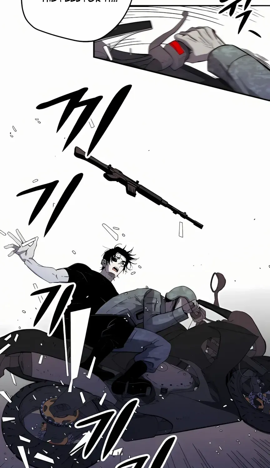 Zombie Horde Chapter 4 page 86 - 