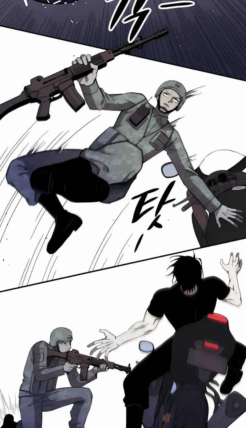 Zombie Horde Chapter 4 page 87 - 