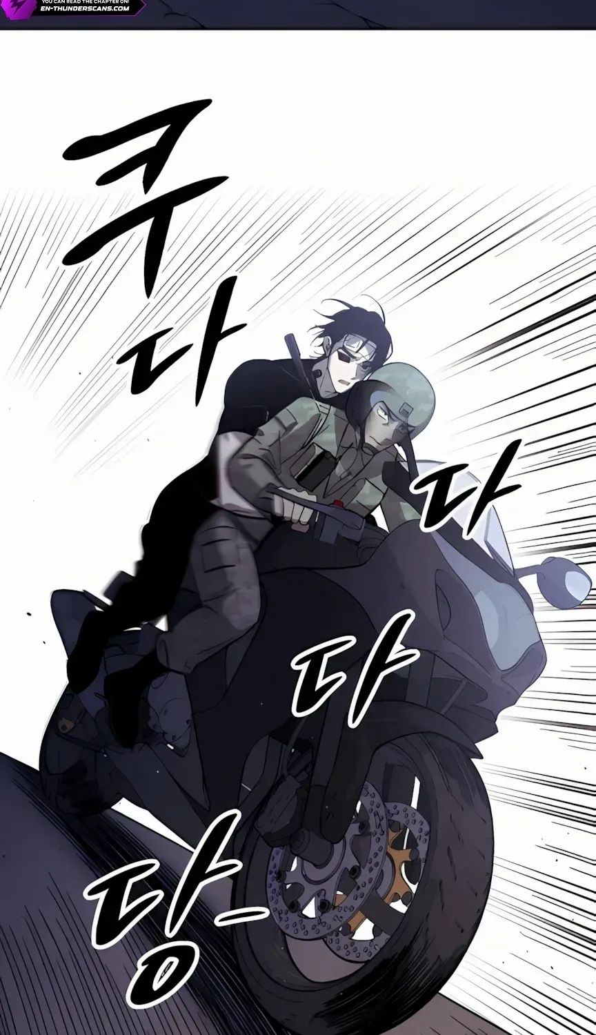 Zombie Horde Chapter 4 page 96 - 