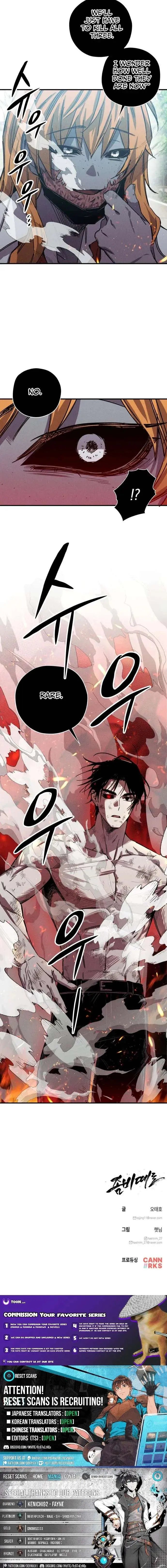 Zombie Horde Chapter 40 page 11 - 