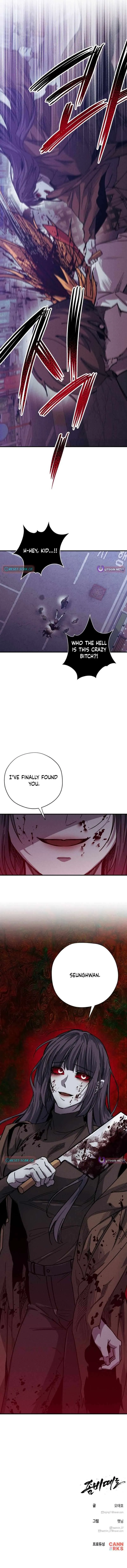 Zombie Horde Chapter 41 page 14 - 