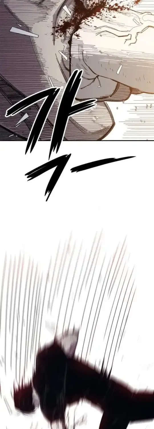 Zombie Horde Chapter 5 page 29 - 