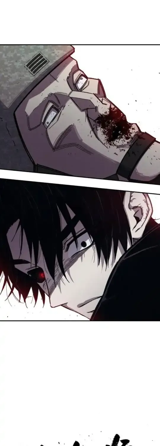 Zombie Horde Chapter 5 page 31 - 