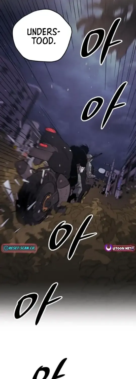 Zombie Horde Chapter 5 page 52 - 