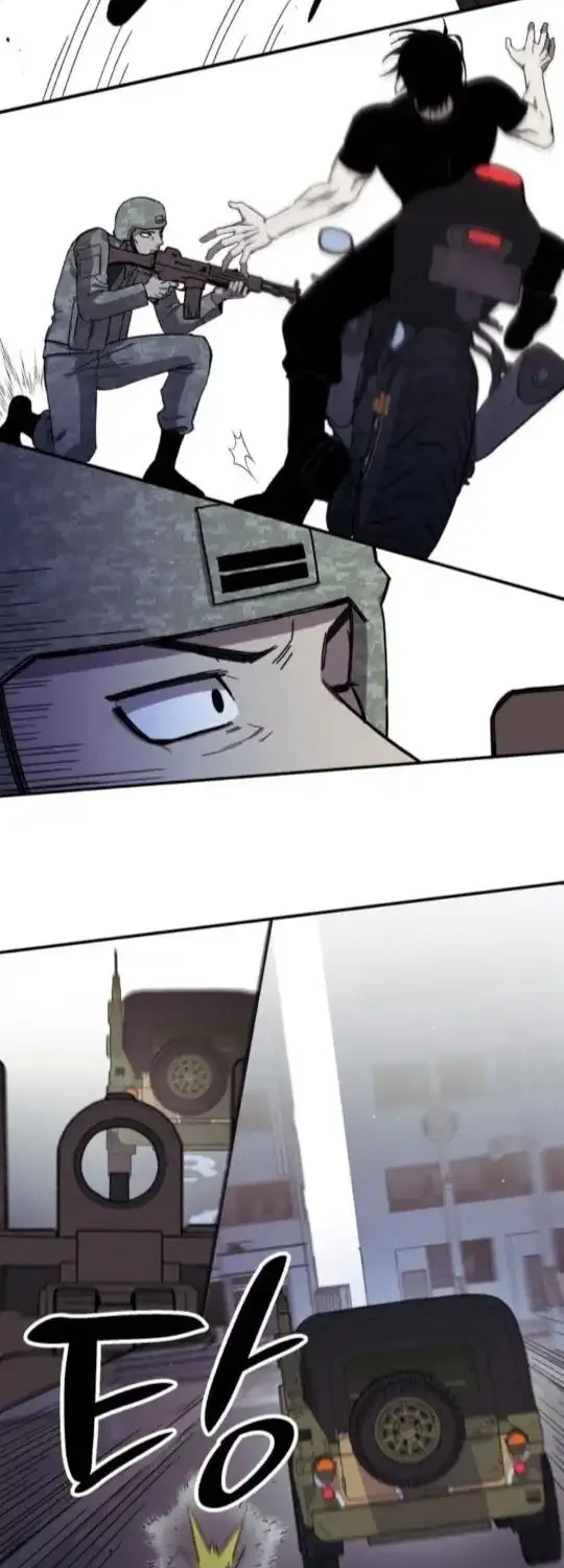 Zombie Horde Chapter 5 page 57 - 