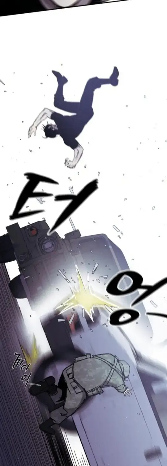 Zombie Horde Chapter 5 page 69 - 