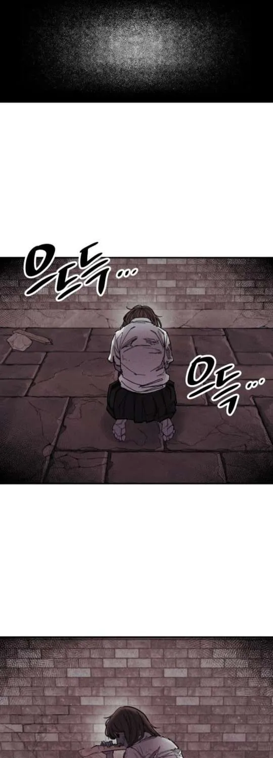 Zombie Horde Chapter 6 page 50 - 