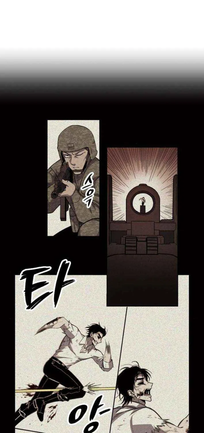 Zombie Horde Chapter 7 page 75 - 