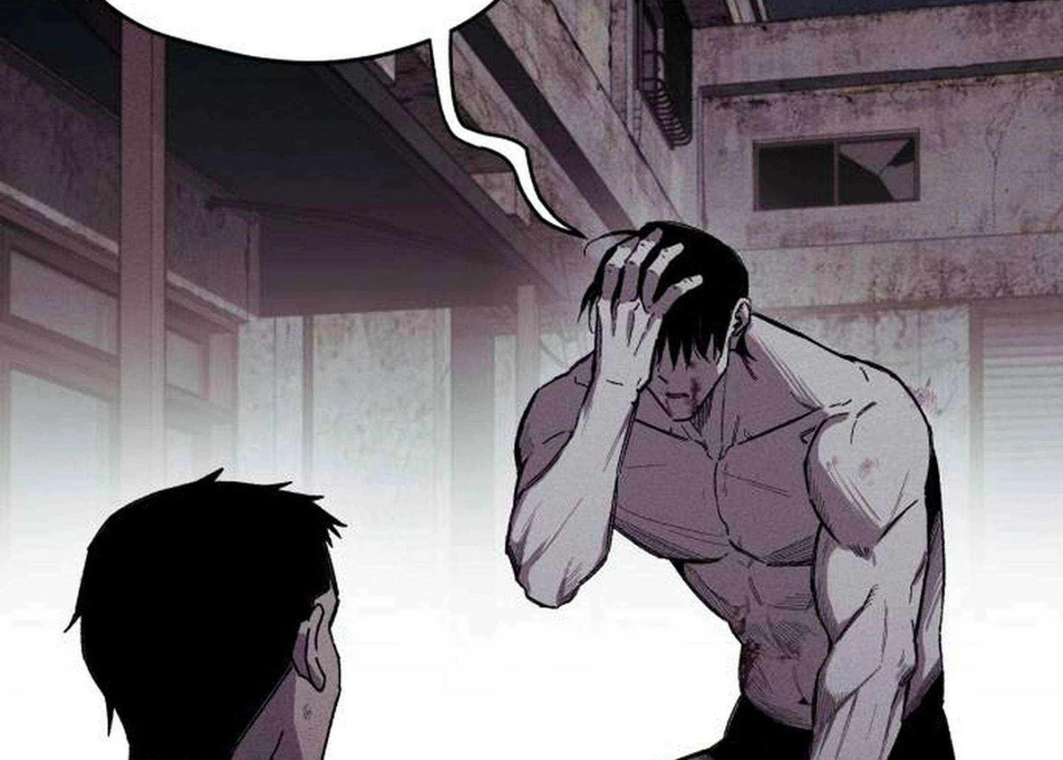 Zombie Horde Chapter 8 page 104 - 