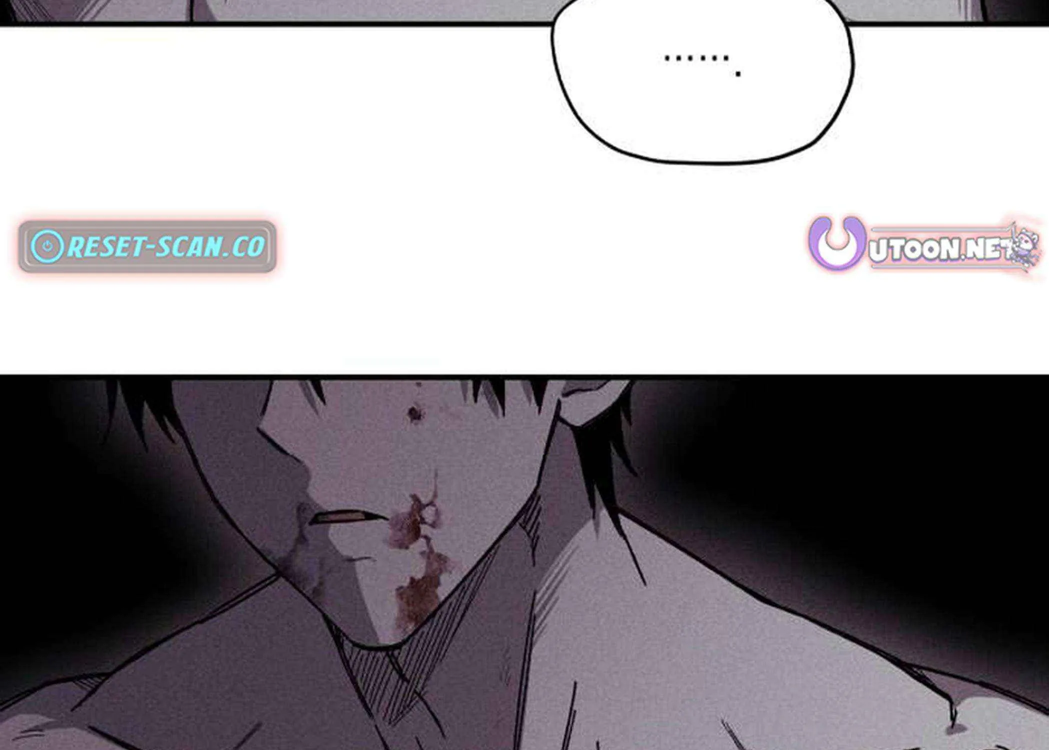 Zombie Horde Chapter 8 page 116 - 